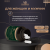 VITABRIDGE | ВИЖНФОРС
