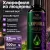 vb-chloro-12 VITABRIDGE | ХЛОРОФИЛЛ из люцерны