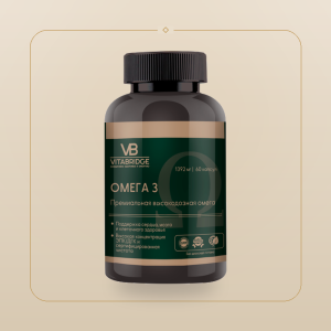 VITABRIDGE | ОМЕГА-3 75%