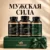 Набор «Мужская сила»