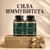 nabor-sila-immuniteta-gold Набор «Сила иммунитета»
