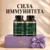 nabor-sila-immuniteta-purple Набор «Сила иммунитета»